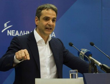 Κυριάκος Μητσοτάκης: «Οι Έλληνες αξίζουμε καλύτερα»